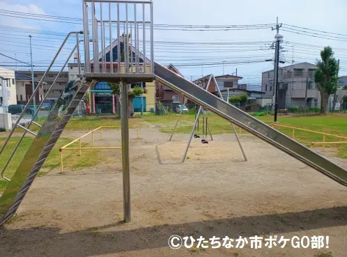 すべり台