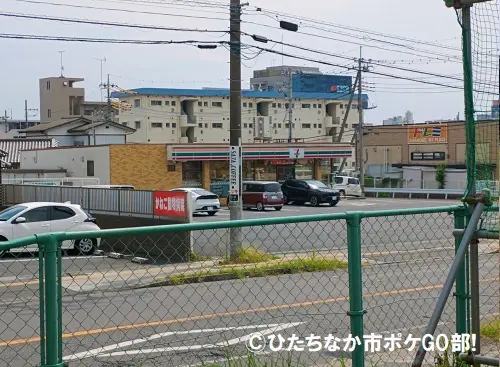 セブンイレブン