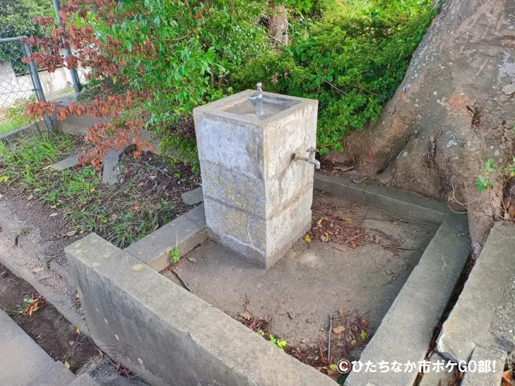 水道