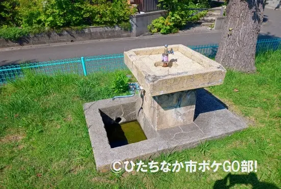 水道