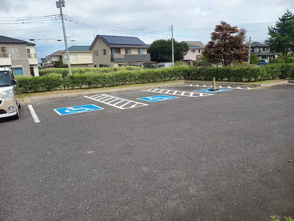 障がい者用駐車場