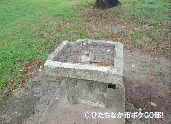 水道