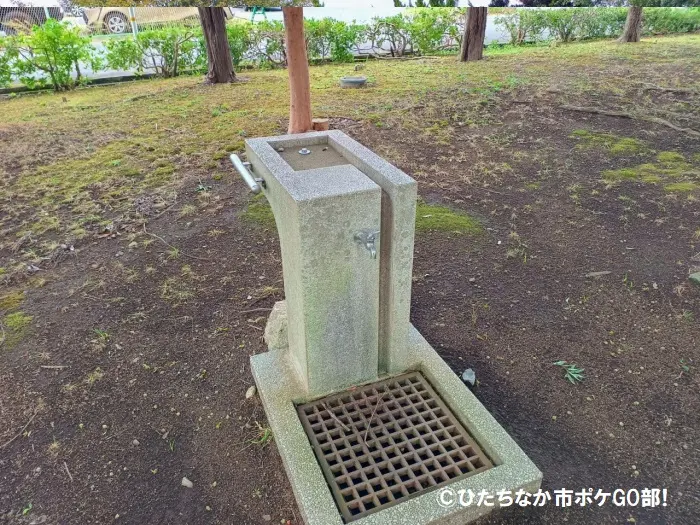 水道
