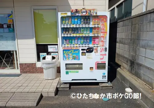 自動販売機