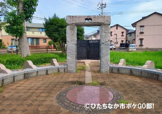 記念碑