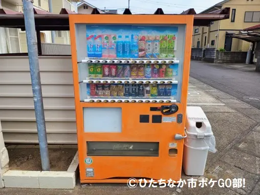 自動販売機