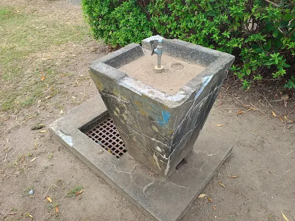公園の水道