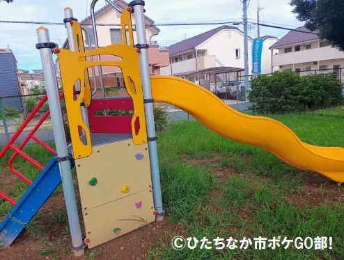 多機能すべり台