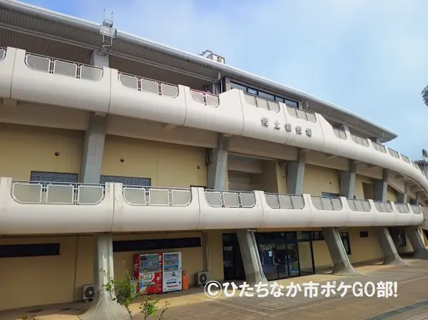ひたちなか市陸上競技場